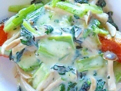 鮭とぶなしめじと小松菜のクリーム煮 レシピ 作り方 By ゆちぃな 楽天レシピ 鮭とぶなしめじと小松菜のクリーム煮 レシピ 作り方 By ゆちぃな 楽天レシピ